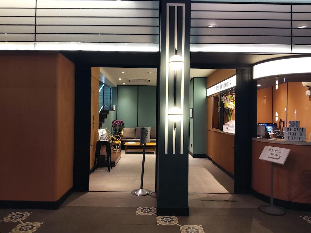 Katel Kuala Lumpur Formally Known As K Hotel Εξωτερικό φωτογραφία